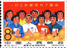 服務行業中的婦女